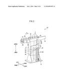 SCREW TIGHTENING APPARATUS diagram and image