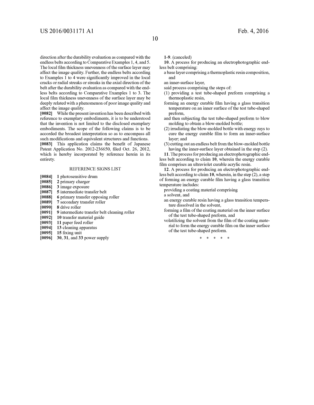 ELECTROPHOTOGRAPHIC ENDLESS BELT, METHOD FOR PRODUCING THE SAME, AND     ELECTROPHOTOGRAPHIC APPARATUS - diagram, schematic, and image 13