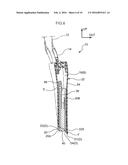 LIFT-UP BUCKLE DEVICE diagram and image