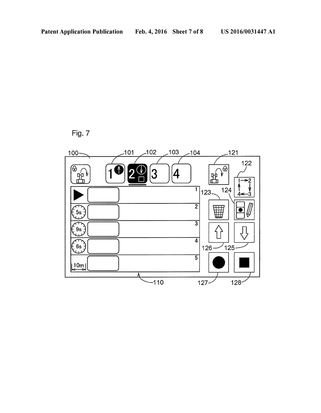 DRIVING SUPPORT SYSTEM - diagram, schematic, and image 08