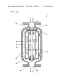 CARBON MATERIAL FOR BEARINGS AND SLIDING MEMBER MADE OF CARBON MATERIAL     FOR BEARINGS diagram and image