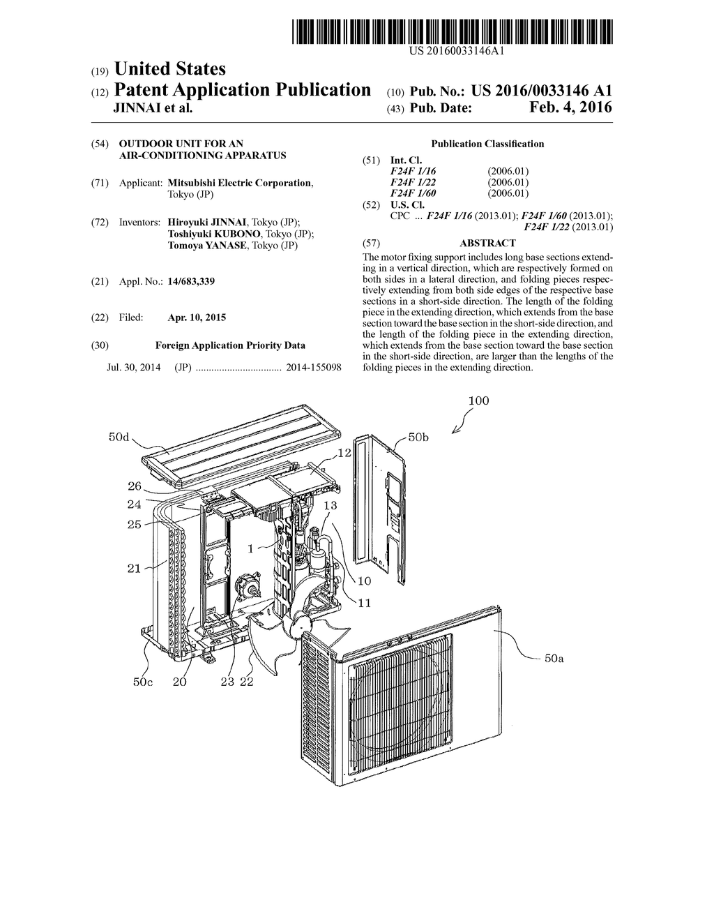OUTDOOR UNIT FOR AN AIR-CONDITIONING APPARATUS - diagram, schematic, and image 01