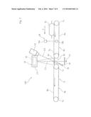 PACKAGE INSPECTION SYSTEM diagram and image