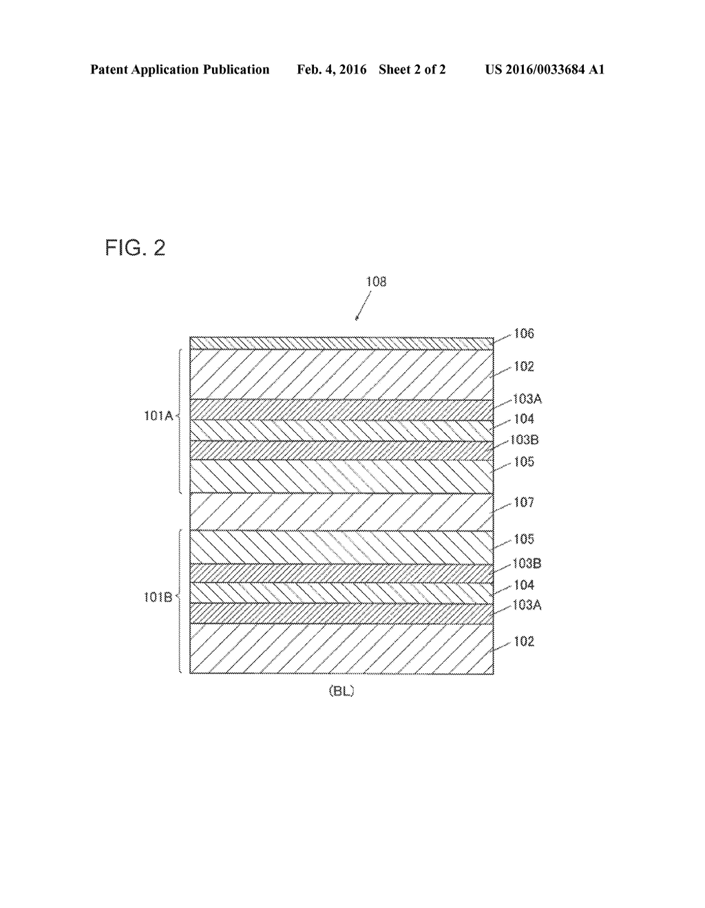 OPTICAL FILM, POLARIZING PLATE CONTAINING SAME AND VERTICAL ALIGNMENT     LIQUID CRYSTAL DISPLAY DEVICE - diagram, schematic, and image 03