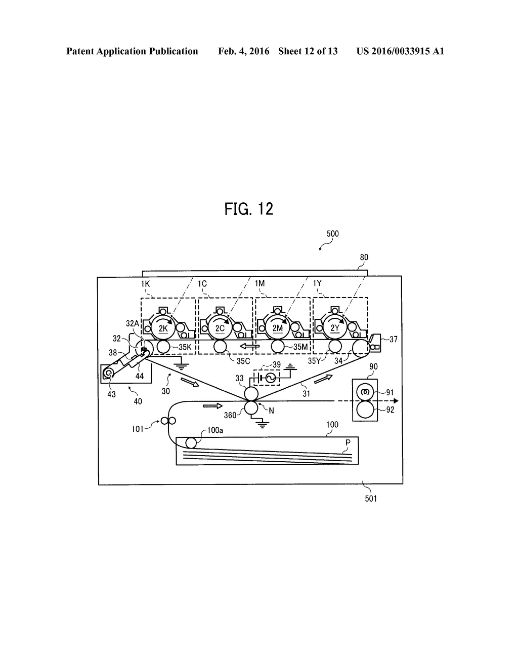 IMAGE FORMING APPARATUS - diagram, schematic, and image 13