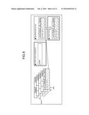 DATA STORAGE DEVICE, METHOD OF STORING DATA, AND ON-VEHICLE CONTROL     APPARATUS diagram and image