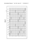 MEMORY SYSTEM diagram and image