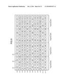 MEMORY SYSTEM diagram and image