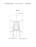 AROUND VIEW MONITORING APPARATUS AND METHOD THEREOF diagram and image