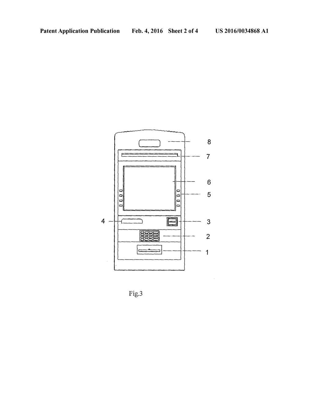 DISPLAY SYSTEM WITH SECURITY FEATURES - diagram, schematic, and image 03