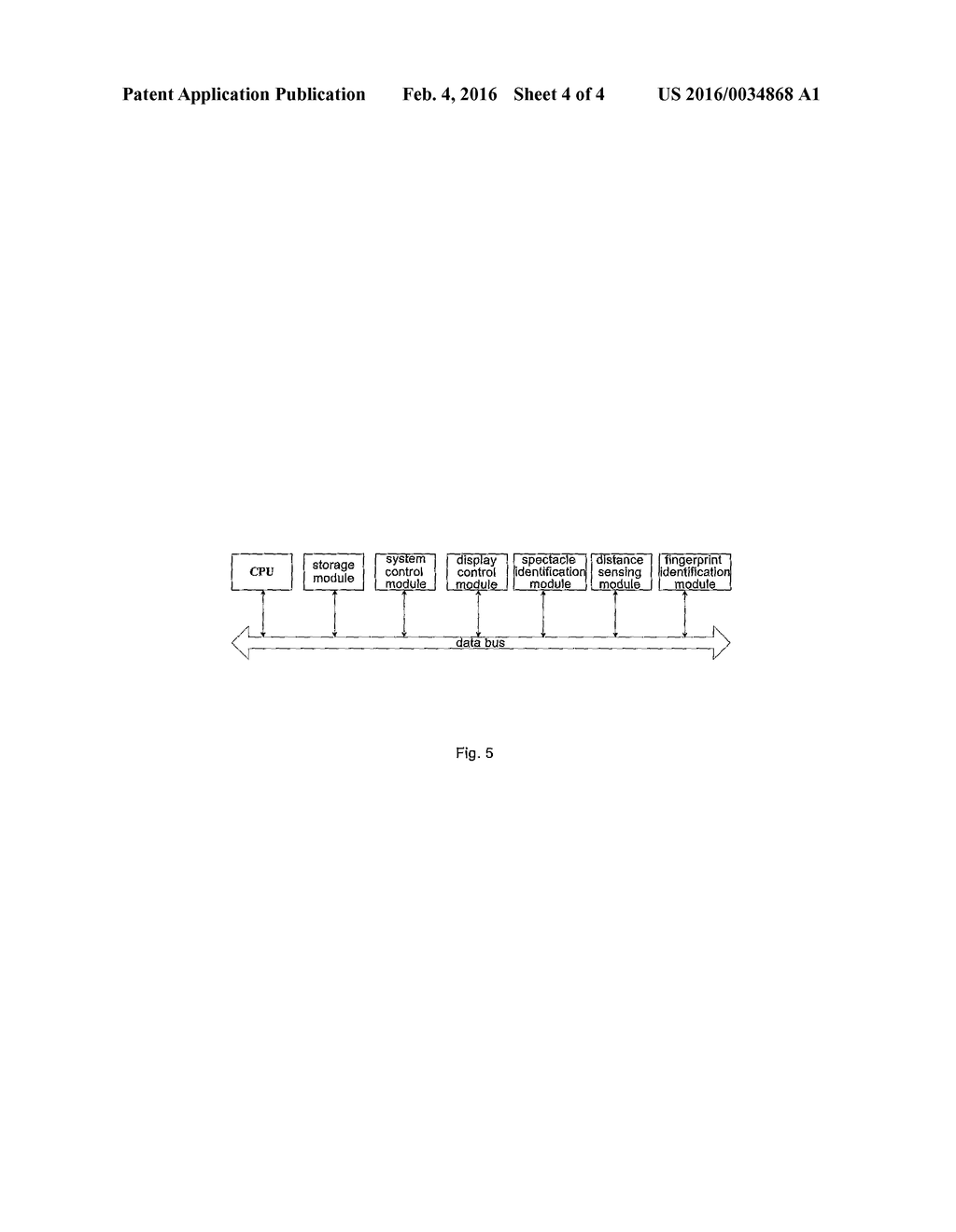 DISPLAY SYSTEM WITH SECURITY FEATURES - diagram, schematic, and image 05