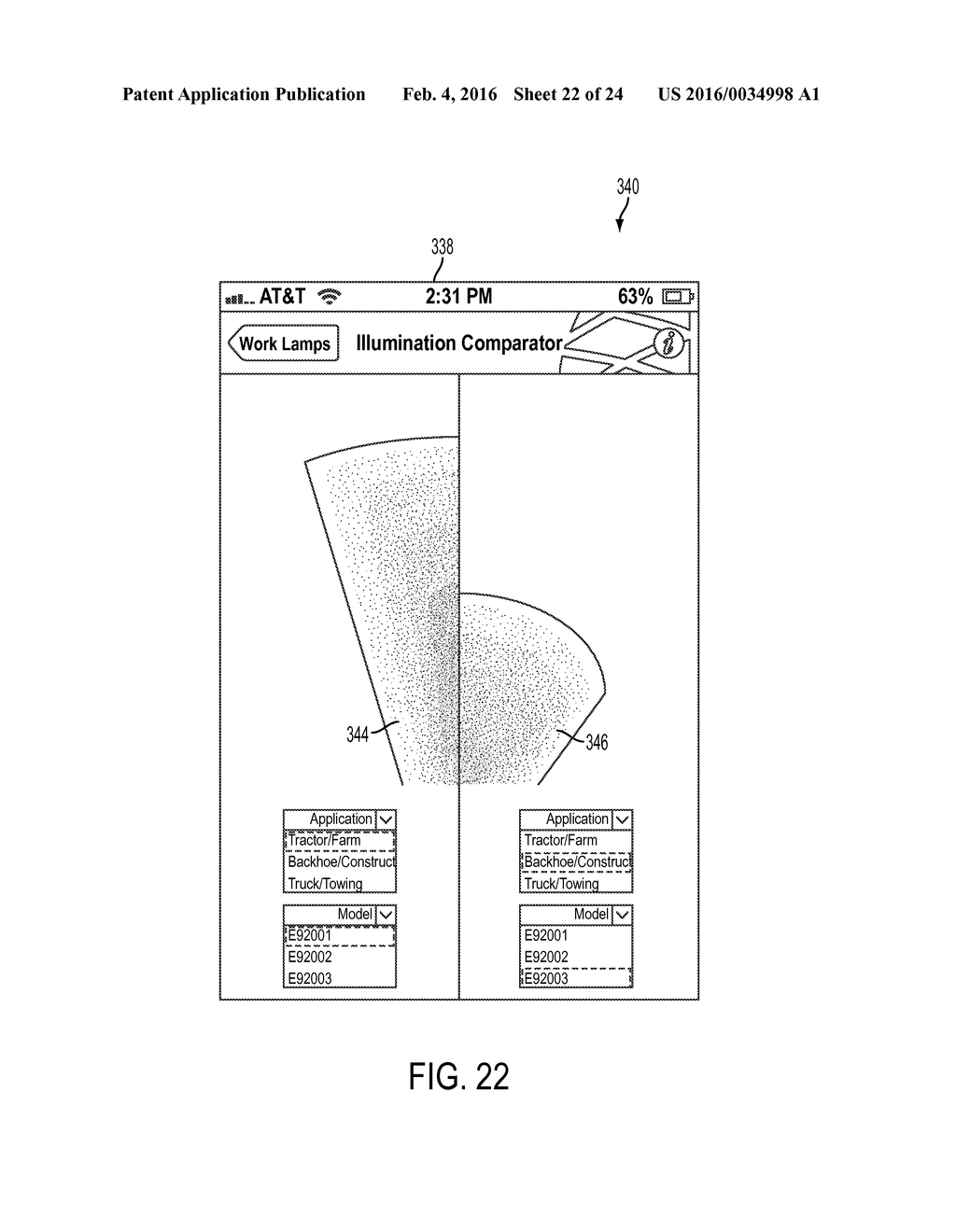 SMARTPHONE SOFTWARE APPLICATION FOR IDENTIFICATION OF SOUND- OR     LIGHT-EMITTING VEHICLE ACCESSORY PRODUCT MODELS - diagram, schematic, and image 23