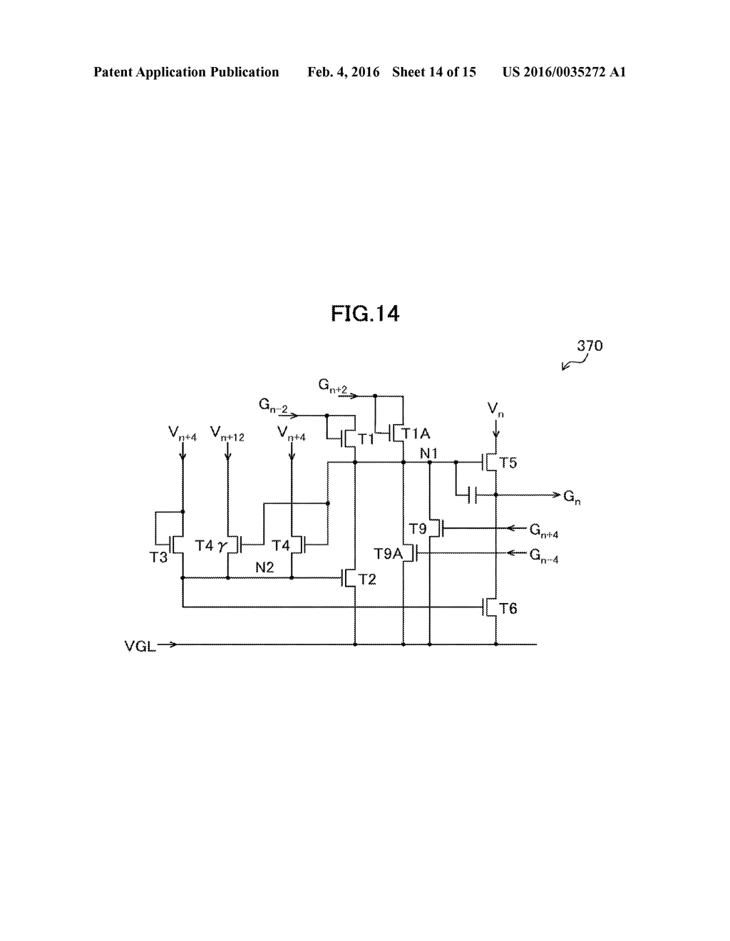 DISPLAY DEVICE - diagram, schematic, and image 15