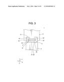 METHOD FOR BONDING FLAT CABLE AND BONDING OBJECT, ULTRASONIC BONDING     DEVICE, AND CABLE diagram and image