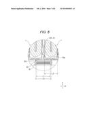 ENERGY STORAGE APPARATUS diagram and image