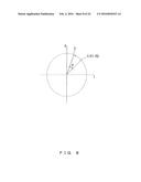 OPTICAL TRANSMITTER AND METHOD FOR CONTROLLING BIAS OF OPTICAL MODULATOR diagram and image