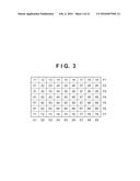 IMAGE CAPTURING APPARATUS AND CONTROL METHOD THEREFOR diagram and image