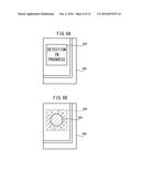 DISPLAY DEVICE, DISPLAY CONTROL METHOD, AND NON-TRANSITORY RECORDING     MEDIUM diagram and image