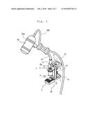 MICROPHONE HOLDER diagram and image