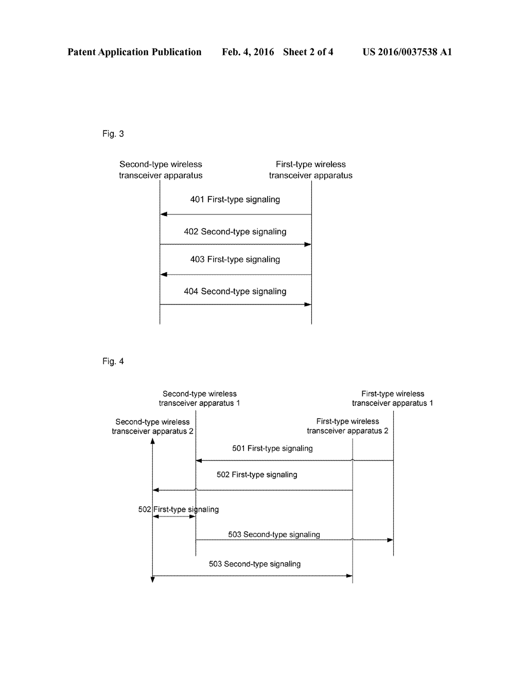 System and method for interference coordination between communications     nodes - diagram, schematic, and image 03