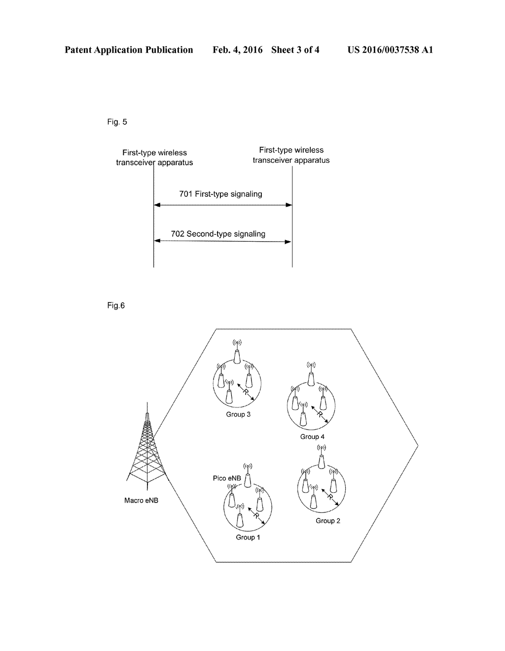 System and method for interference coordination between communications     nodes - diagram, schematic, and image 04