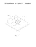 LASER DISTANCE COMPARATOR FOR USE IN BALL GAMES UTILIZING A REFERENCE BALL diagram and image