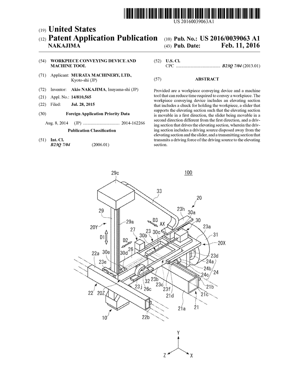 WORKPIECE CONVEYING DEVICE AND MACHINE TOOL - diagram, schematic, and image 01