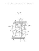 KNEADING APPARATUS, METHOD FOR PRODUCING THERMOPLASTIC RESIN MOLDED     PRODUCT, AND FOAM INJECTION MOLDING METHOD diagram and image