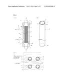 WASTEWATER TREATMENT METHOD, MEMBRANE DISTILLATION MODULE AND WASTEWATER     TREATMENT APPARATUS diagram and image