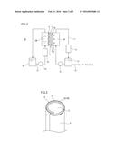 WASTEWATER TREATMENT METHOD, MEMBRANE DISTILLATION MODULE AND WASTEWATER     TREATMENT APPARATUS diagram and image