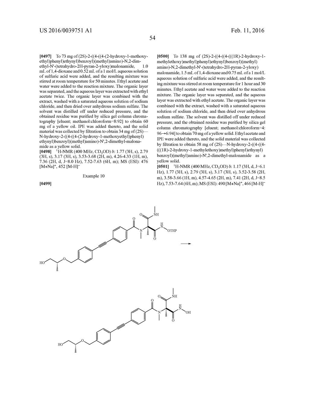 NOVEL HYDROXAMIC ACID DERIVATIVE OR SALT THEREOF - diagram, schematic, and image 55