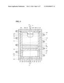 METHOD FOR PRODUCING SINGLE CRYSTAL diagram and image