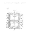 METHOD FOR PRODUCING SINGLE CRYSTAL diagram and image