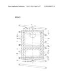 METHOD FOR PRODUCING SINGLE CRYSTAL diagram and image