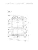 METHOD FOR PRODUCING SINGLE CRYSTAL diagram and image