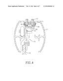 POSITION ADJUSTING MECHANISM OF A SOFT-CLOSING DEVICE FOR A SLIDING DOOR diagram and image