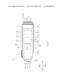 VAPORIZED FUEL PROCESSING APPARATUS diagram and image