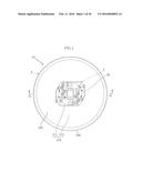 LED ILLUMINATION MODULE diagram and image