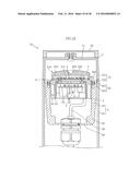 LED ILLUMINATION MODULE diagram and image