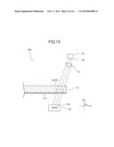 ABSOLUTE ENCODER AND SURVEYING DEVICE diagram and image