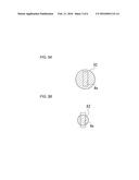 X-RAY TRANSMISSION INSPECTION APPARATUS AND EXTRANEOUS SUBSTANCE DETECTING     METHOD diagram and image