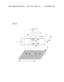 X-RAY TRANSMISSION INSPECTION APPARATUS AND EXTRANEOUS SUBSTANCE DETECTING     METHOD diagram and image