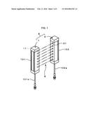 MULTI-OPTICAL AXIS PHOTOELECTRIC SENSOR diagram and image