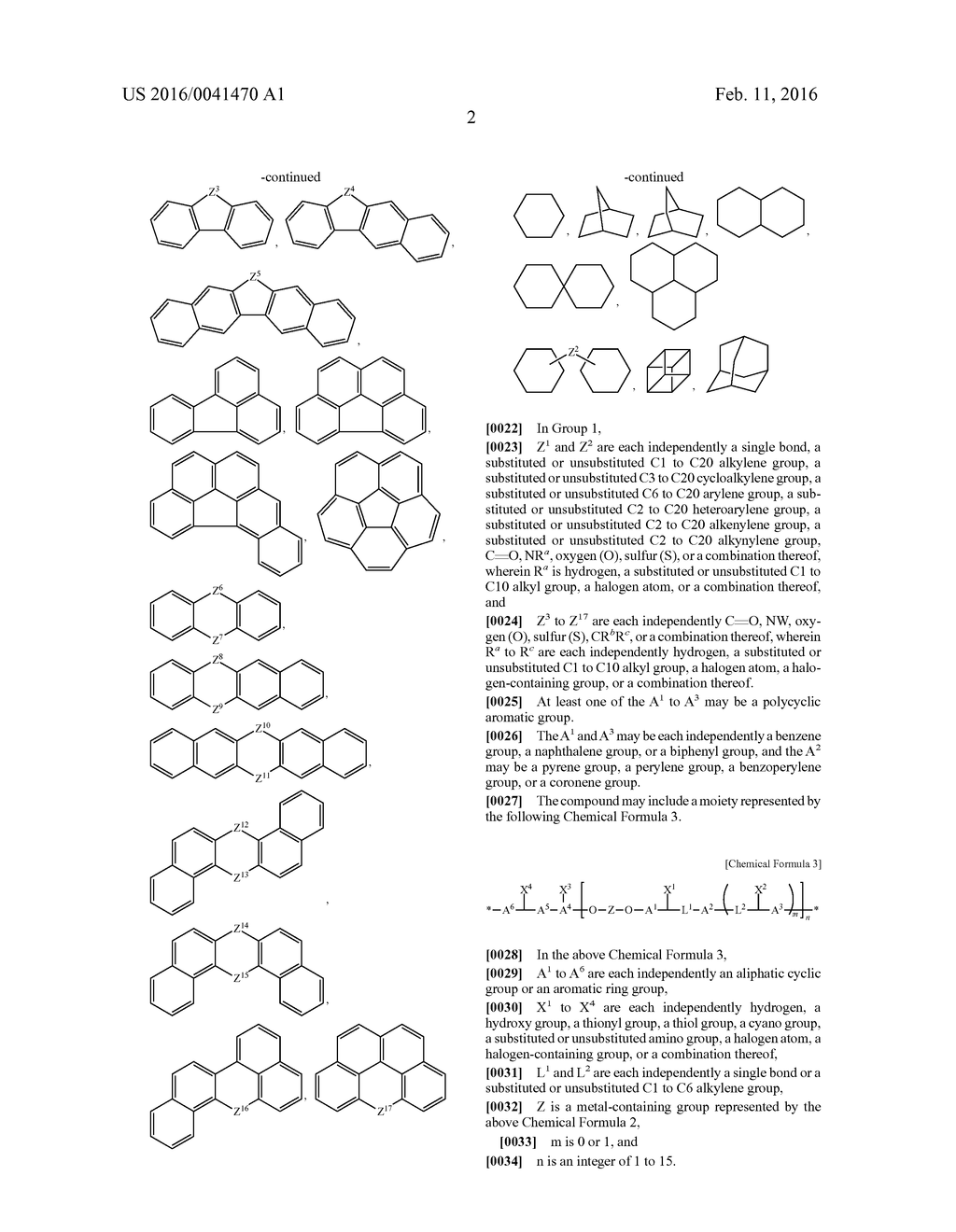 RESIST UNDERLAYER COMPOSITION, METHOD OF FORMING PATTERNS, AND     SEMICONDUCTOR INTEGRATED CIRCUIT DEVICE INCLUDING THE PATTERN - diagram, schematic, and image 03