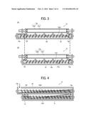 DEVELOPMENT DEVICE, PROCESS CARTRIDGE, IMAGE FORMING APPARATUS     INCORPORATING SAME, AND DEVELOPER AMOUNT ADJUSTMENT METHOD THEREFOR diagram and image