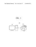 PRINT CONTROL APPARATUS, PRINT CONTROL METHOD, IMAGE FORMING APPARATUS,     IMAGE FORMING METHOD AND COMPUTER-READABLE RECORDING MEDIUM diagram and image