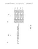 Transaction System and Information Processing Method diagram and image