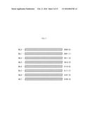 SEMICONDUCTOR STORAGE DEVICE AND SYSTEM PROVIDED WITH SAME diagram and image