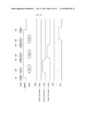 SEMICONDUCTOR STORAGE DEVICE AND SYSTEM PROVIDED WITH SAME diagram and image