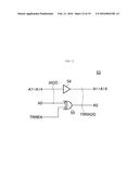 SEMICONDUCTOR STORAGE DEVICE AND SYSTEM PROVIDED WITH SAME diagram and image